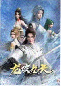 周更节奏说明资讯配图